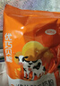 完達山【新國標】?jì)?yōu)巧貝能3段嬰幼兒配方奶粉400g/袋  營(yíng)養全脂牛奶粉 1袋 曬單實(shí)拍圖