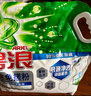 碧浪洗衣免搓粉6.2斤洗衣粉非皂粉大袋裝持久留香去污除菌純凈清香 曬單實拍圖