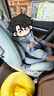 ledibaby樂蒂寶貝兒童安全座椅0-4-12歲汽車用嬰兒寶寶坐椅車載可坐可躺 太空艙2Pro旗艦版【松霜綠】 曬單實(shí)拍圖