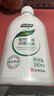 婦炎潔女性婦科私處洗液 護(hù)理液植物本草抑菌洗液 380ml*2+沖洗器 曬單實(shí)拍圖