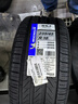 米其林（MICHELIN）汽車(chē)輪胎 235/45R18 98W 浩悅五代 Primacy 5 適配帕薩特/星瑞 曬單實(shí)拍圖