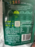 英氏（Engnice）嬰幼兒牛肉胡蘿卜肉粥90g 寶寶輔食粥胚芽米粥即食嬰兒粥中秋外出 曬單實(shí)拍圖