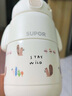 蘇泊爾（SUPOR）兒童保溫杯水杯水壺小學生上學開學316L吸管杯 椰奶白KCV50CM20 曬單實拍圖