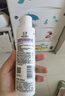 玉澤舒緩多效柔膚水200ml（爽膚水化妝水護膚水補水保濕） 曬單實拍圖