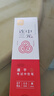 得力（deli）連中三元按動中性筆 0.5mmST筆頭速干考試筆學(xué)生刷題筆 考試專用黑色4支/盒 S01-KS 曬單實拍圖