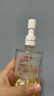 嬌韻詩身體護理油100ml緊致彈潤淡紋天然調(diào)和SPA護膚品七夕禮物送女友 曬單實拍圖