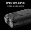 米家電動(dòng)剃須刀S100【便攜出游】小米刮胡刀旋轉雙刀頭家庭可用90分鐘續航Type-C快充  七夕情人節禮物 曬單實(shí)拍圖
