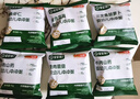 寶寶饞了沖沖粥沖沖面嬰幼兒出行輔食餐寶寶米粉營(yíng)養面條粥米 沖沖粥【12月+】8袋裝（家庭裝） 曬單實(shí)拍圖