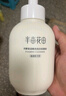 半畝花田氨基酸泡泡潔面慕斯洗面奶溫和補水清潔敏肌 500g【臨期清倉】 曬單實拍圖