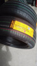 德國馬牌（Continental）輪胎全新【包安裝】安全舒適 高性能操控 UC6 SUV 235/50R19 99V 奔馳GLK UltraContact UC6 SUV 曬單實(shí)拍圖