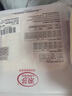 浪莎高腰收腹內(nèi)褲收小肚子3A抗菌底檔產(chǎn)后提臀褲塑性翹臀收胯塑身褲 曬單實(shí)拍圖