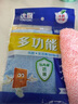 優(yōu)廚【26*26】5A級(jí)抗菌不沾油木纖維洗碗巾加厚廚房清潔油抹布油利除 3條裝優(yōu)廚抗菌多功能巾 曬單實(shí)拍圖