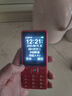 飛利浦（PHILIPS）老年人手機(jī)4G全網(wǎng)通超長(zhǎng)待機(jī)大屏大聲音大字體老年機(jī)學(xué)生兒童老人專用按鍵功能機(jī)備用 E536A絢麗紅 曬單實(shí)拍圖