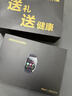 BACHJOHANN巴赫 醫(yī)療級(jí)測(cè)血壓智能手表中老年動(dòng)態(tài)血壓監(jiān)測(cè)多項(xiàng)監(jiān)控手表多功能體溫計(jì)步運(yùn)動(dòng)測(cè)心電圖 GJ-SH-12 中國(guó)紅【旗艦千元品質(zhì)】黑金高端禮盒款 曬單實(shí)拍圖