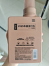 媽媽壹選MOKKA MOUSSE洗衣液650ml 持久留香112天2025年度色  曬單實(shí)拍圖