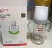 愛得利（evorie）奶瓶 寬口徑嬰兒奶瓶雙手柄帶重力球Tritan奶瓶240ml 粉(6個月+) 曬單實拍圖