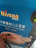 禾泱泱嬰幼兒細(xì)面原味180g 含鈣鐵鋅麥分齡面條寶寶輔食6月+ 曬單實(shí)拍圖