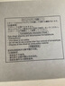 無(wú)印良品 MUJI 實(shí)木書(shū)桌/（附抽屜） 桌子 自然色 寬120*長(zhǎng)60*高75cm 曬單實(shí)拍圖