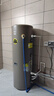 美的（Midea）空氣能熱水器家用300升超一級(jí)能效75℃高溫R32冷媒帶電輔國家補(bǔ)貼天悅PLSX-300(51)/DN8-(E1) 曬單實(shí)拍圖