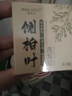 Miss Lilly側(cè)柏葉洗發(fā)皂何首烏人參黑芝麻手工草本植物中草藥洗頭皂 曬單實(shí)拍圖
