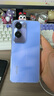 vivo Y36c 8GB+128GB 菱光紫 國(guó)家補(bǔ)貼 靈動(dòng)外觀 5000mAh大電池 90Hz高亮護(hù)眼屏 5G 拍照 手機(jī) 曬單實(shí)拍圖