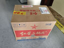 紅星二鍋頭 大二 清香型白酒 56度 500ml*12瓶 整箱裝 純糧口糧酒 曬單實拍圖