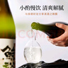 鯨裕 WHALE RICH鯨裕清酒國產(chǎn)720ML鯨裕清酒純糧食釀造口糧清爽15度宴請微醺露營 720ml*1瓶 曬單實拍圖