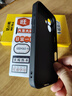 奶小鴨（NEYAA）【AG磨砂】適用蘋果16手機(jī)殼 iphone16保護(hù)套magsafe磁吸充電超薄磨砂全包防摔男女款 石墨黑 曬單實(shí)拍圖