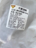天譜樂食澳洲安格斯M3原切側(cè)腹牛排300g(150g*2)谷飼250天牛腩排七夕 曬單實拍圖