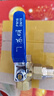 蘇明外絲三通球閥一進(jìn)二出熱水器切換轉換開(kāi)關(guān)閥門(mén)自來(lái)水分水流開(kāi)關(guān) L型-DN15（4分）配3只對絲 曬單實(shí)拍圖