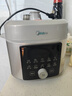 美的（Midea）小飛俠沸騰濃香雙模式電壓力鍋0氟0涂層雙膽高壓鍋5L智能預(yù)約家用煲湯4-6人煮飯煲E5825N輕音泄壓 曬單實(shí)拍圖