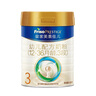 美素佳兒（Friso）皇家幼兒配方奶粉3段（1-3歲幼兒適用）800g*3 乳鐵蛋白 (新國標) 曬單實拍圖
