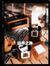 MARSHALL（馬歇爾）EMBERTON III 音箱便攜式3代無線藍(lán)牙家用戶外防塵防水長續(xù)航禮物小音響 草灰綠 曬單實(shí)拍圖