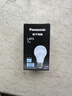松下（Panasonic）LED燈泡節(jié)能燈泡 家用照明燈LED燈源燈具E27螺口 7瓦6500K球泡 曬單實(shí)拍圖