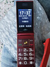 波導（BiRD）F2 翻蓋老年機超長(cháng)待機移動(dòng)聯(lián)通電信4G全網(wǎng)通老人手機大屏幕超大聲時(shí)尚老年人專(zhuān)用按鍵機大字體 紅 曬單實(shí)拍圖