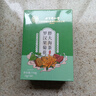 北京同仁堂羅漢果胖大海菊花茶清肺潤肺茶搭吸煙者排肺毒止肺咳化肺痰養(yǎng)生茶 一盒裝【5g*30包】 曬單實拍圖