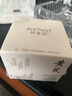 FUNCGGI黃芪抗皺緊致眼霜老牌子國(guó)貨經(jīng)典護(hù)膚品提亮膚色改善暗沉淡化細(xì)紋 曬單實(shí)拍圖