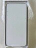 Apple/蘋果 iPhone 16 Pro Max 256GB 白色鈦金屬 雙卡雙待手機(jī)【送聯(lián)通話費(fèi)券】 曬單實(shí)拍圖