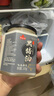 云山半無抗黑豬油300g 0添加劑黑豬脊膘肉熬制拌飯食用豬油火鍋底料 曬單實(shí)拍圖