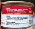 頑皮（Wanpy）泰國進口 貓罐頭85g*24罐 (湯汁型)吞拿魚+明蝦成貓零食白金罐 曬單實拍圖