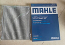 馬勒（MAHLE）帶炭PM2.5空調(diào)濾芯LAK937途勝14前/IX35(17年前)/名圖20年前/朗動(dòng) 曬單實(shí)拍圖