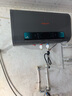愛妻（AICHEN）【免費上門安裝】熱水器電熱水器儲水式家用洗澡速熱一級能效智能超薄出水斷扁桶電熱水器出租房 60L 2200W 【智能款】預(yù)約定時 出水斷電 曬單實拍圖