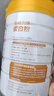同仁堂蛋白粉500g*2桶禮盒 蛋白粉老年人增強(qiáng)免疫力補(bǔ)充營養(yǎng) 乳清蛋白粉 曬單實(shí)拍圖