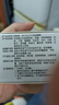 南京同仁堂脫敏膏降低敏感度重度早射泄龜頭敏感男士訓練器修復(fù)敏感度降敏膏 單盒體驗裝建議療程使用 曬單實拍圖