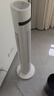 美的風(fēng)扇電風(fēng)扇塔扇立式搖頭定時(shí)遠程控風(fēng)多檔風(fēng)輕聲占地小落地扇節能無(wú)葉扇 ZAE09MA 曬單實(shí)拍圖