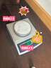 紙張定量取樣器圓形圓盤(pán)瓦楞紙板布料面料手壓克重測量?jì)x克重儀刀 充電2000克0.01g+取樣器 曬單實(shí)拍圖