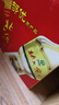 北大倉 部優(yōu) 醬香型白酒 50度 680mL*6瓶 整箱裝 口糧酒 自飲送禮 曬單實(shí)拍圖