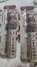 晨光（M&G）文具學(xué)生自動鉛筆360°防斷芯書寫繪圖專用鉛筆0.7mm浪浪山小妖怪系列單支裝QMPJ3518 曬單實拍圖