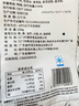 潮興記汕頭牛肉丸250g 牛肉含量95%不含豬肉正宗潮汕手打火鍋食材 曬單實拍圖