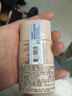 絲芙蘭（SEPHORA）妝我本色柔光粉底液 100N,30ml 曬單實拍圖